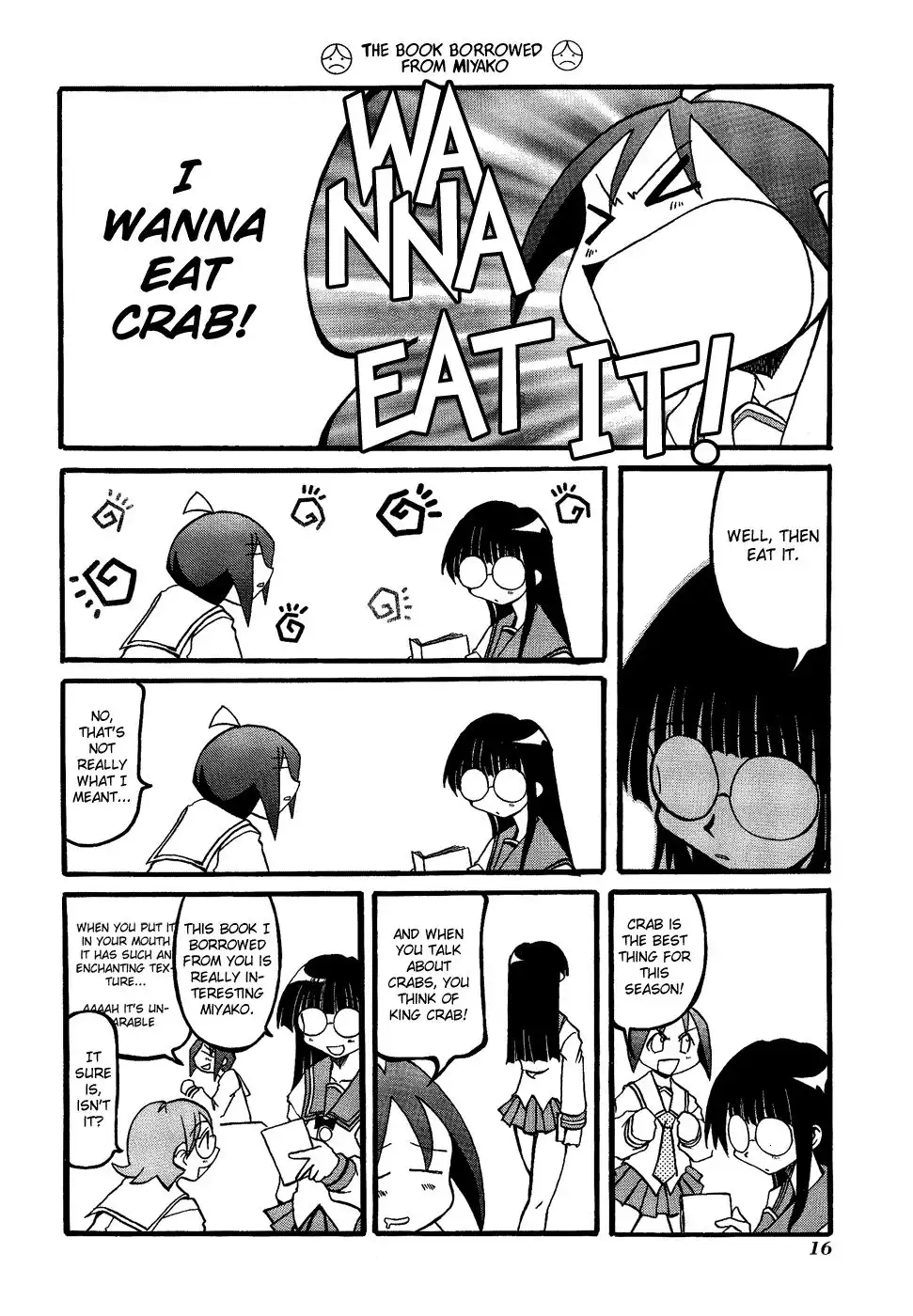 Pani Poni Chapter 16 7